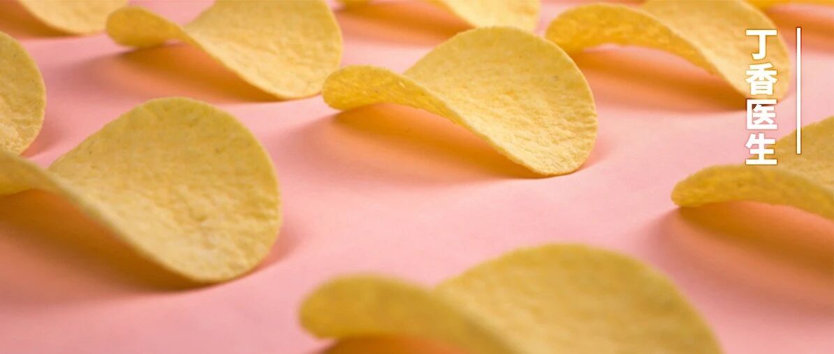 这 15 款零食偷偷加了好多盐！薯片不算啥，第一名竟然是......