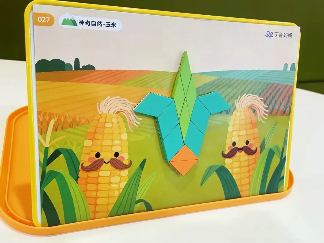 图片