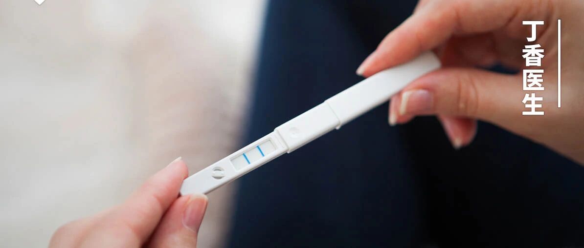 想要高效备好孕，这个「同房」小窍门一定要收好！