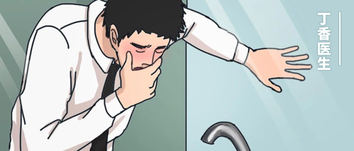 一个坏习惯，每年害死 67 万中国人