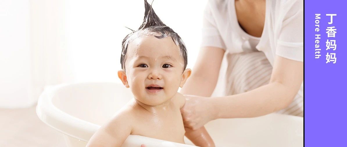 儿子几岁后，不能再让妈妈洗澡？女儿呢？