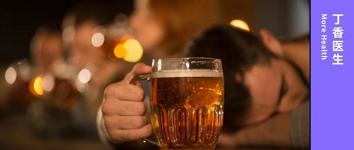 100 天不喝酒，身体会发生什么？