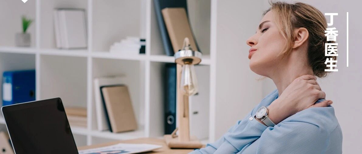 都知道久坐很伤身，但多久才算久？