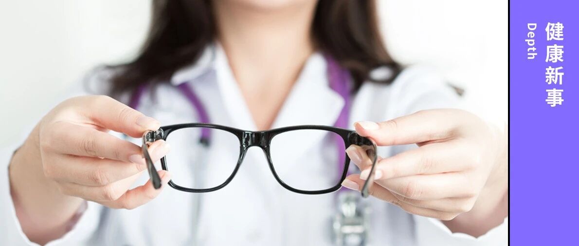 最新消息：近视「神药」获批了！