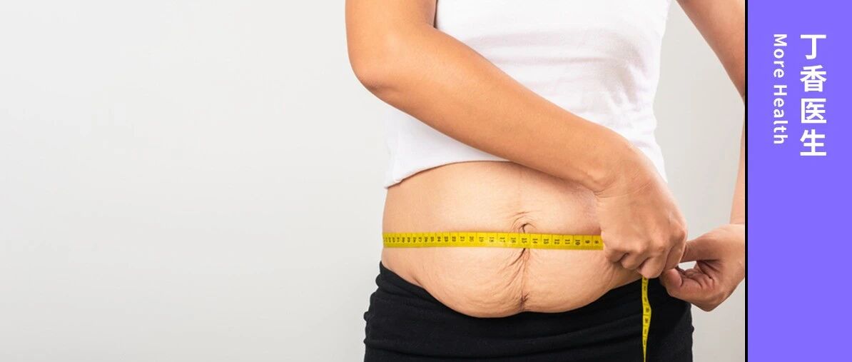 生娃后都会漏尿、大肚子吗？备孕时做好这件事能改善