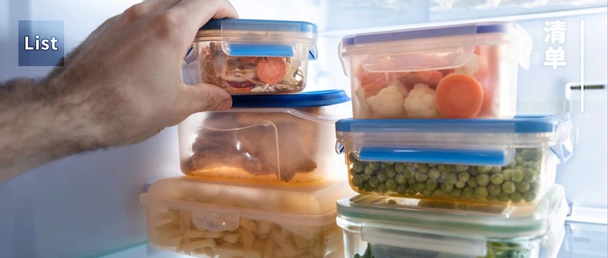 3 类食物不要放冰箱！9 个冰箱使用误区，让东西越放越坏……