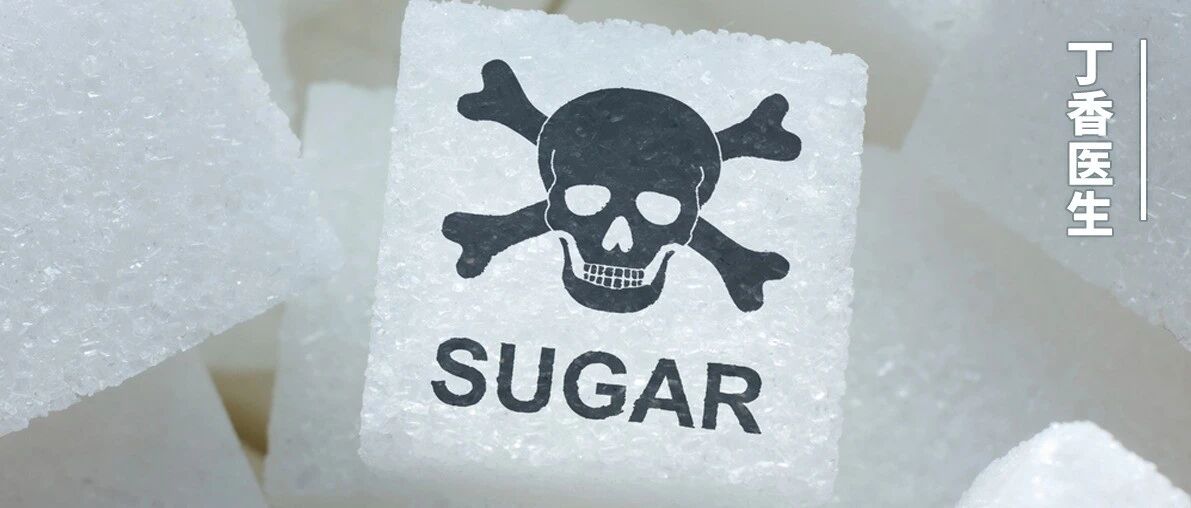 人人都爱的味道，竟然是健康杀手