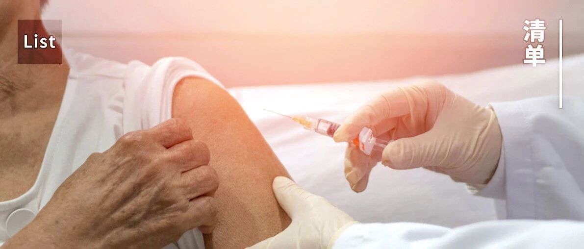 比生孩子还痛的老年常见病！ 越早知道这 11 个真相，爸妈痛苦越少