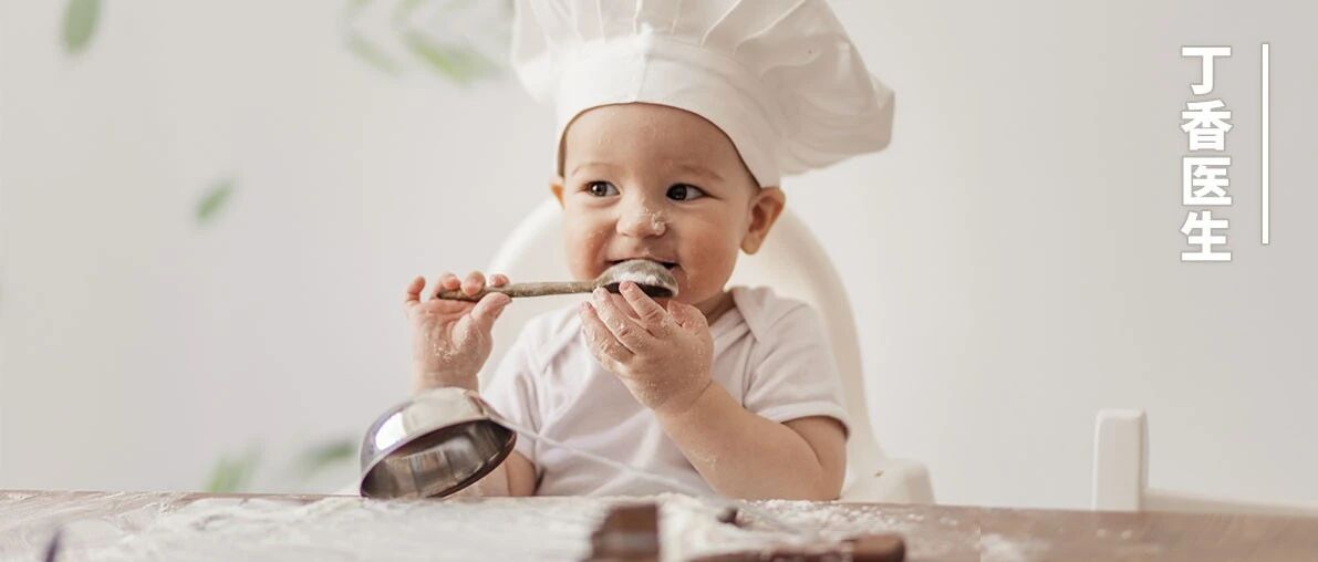 哈佛研究表明：孩子从小多做这件事，将来比别人更容易成功