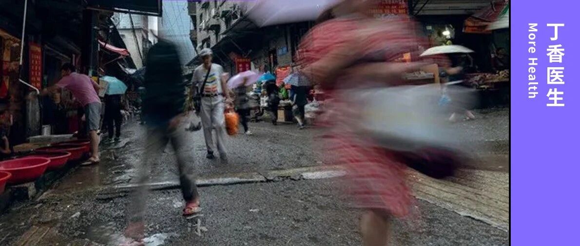 小城里的艾滋病人：为了不被发现，她们放弃低保