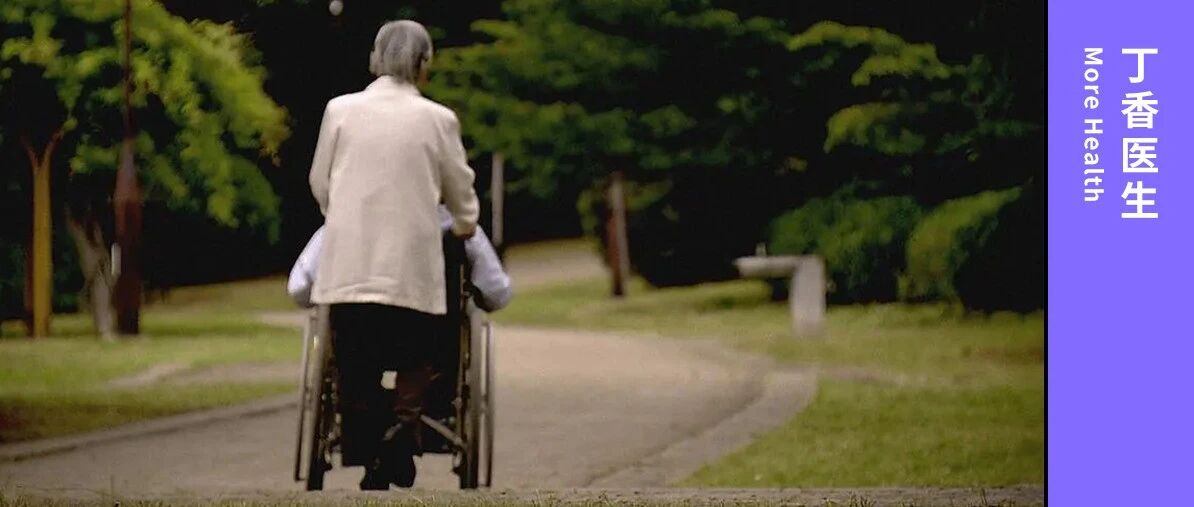 照护生病的家人多年后，我亲手杀死了他