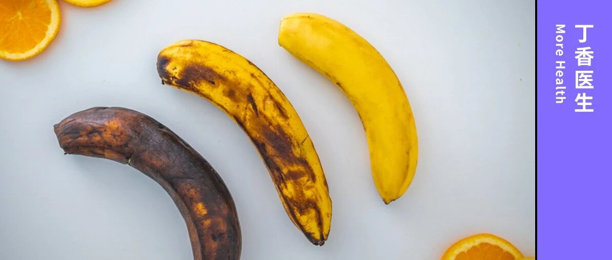 香蕉长黑斑还能吃吗？水果的 20 个小秘密
