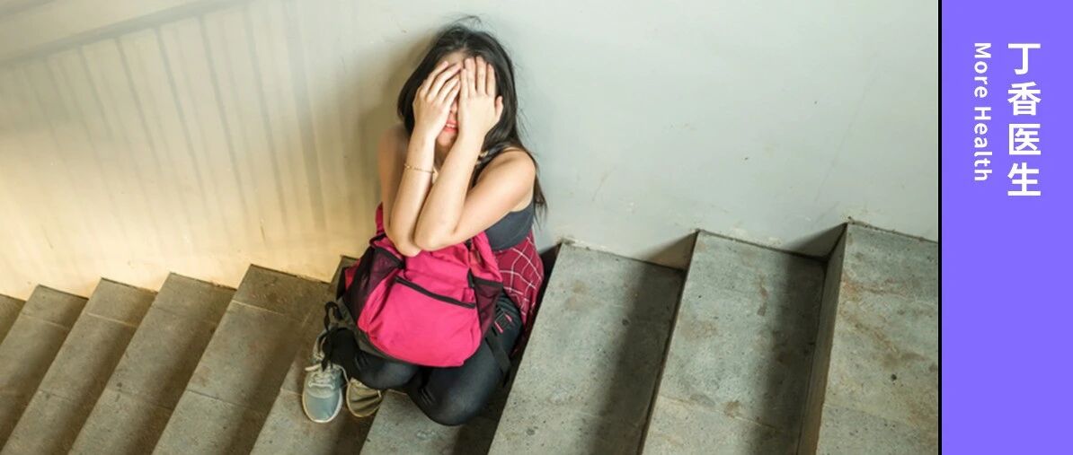 女性的月经，从来就不止 7 天