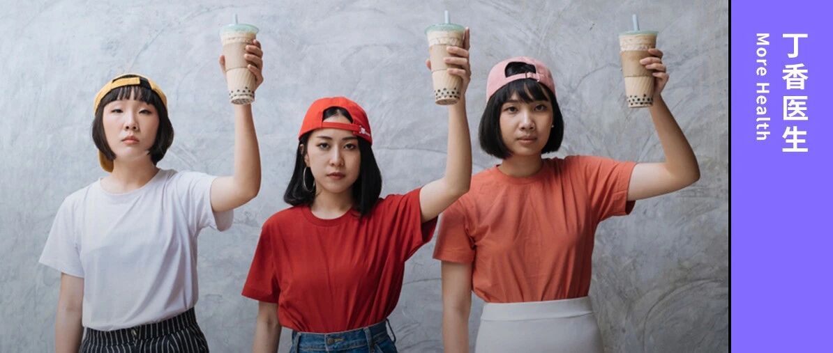 最新指南：年轻人赶紧查查血糖吧！7200 万中国人还不知道自己得病