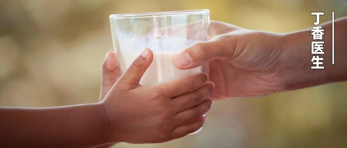 给孩子的牛奶，怎么选安全又营养？这几点一定要注意