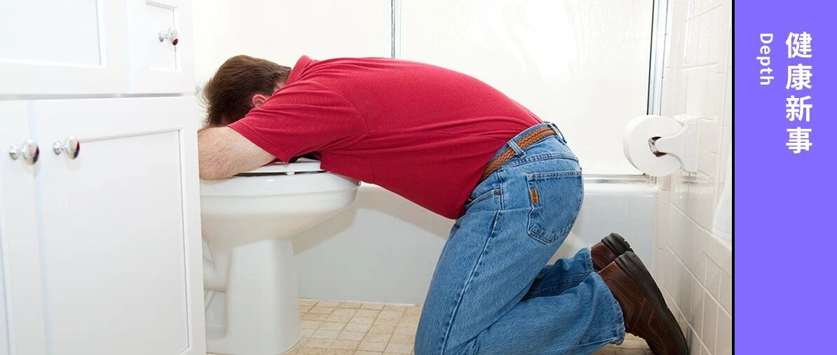 呕吐，那是身体在救你的命