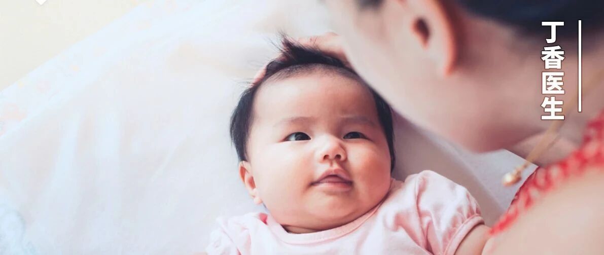 一张婴儿发育时间表，对照看你家宝宝达标了没？