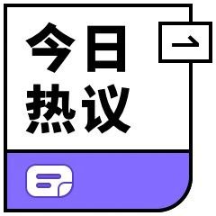 好的，我们这就建议专家不要再建议了