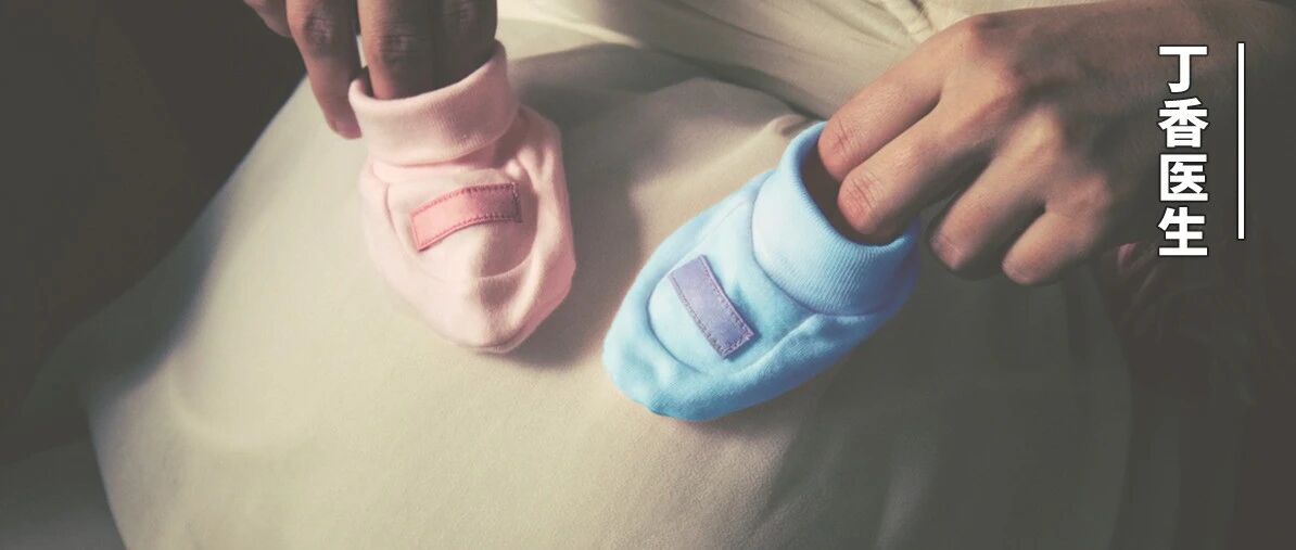 什么年龄更容易怀双胞胎?关于双胞胎的 10 个真相