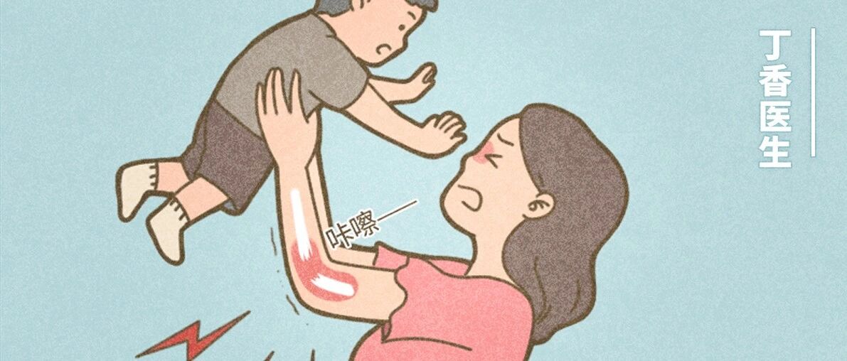 老了是否会骨质疏松，和你现在的一个决定息息相关