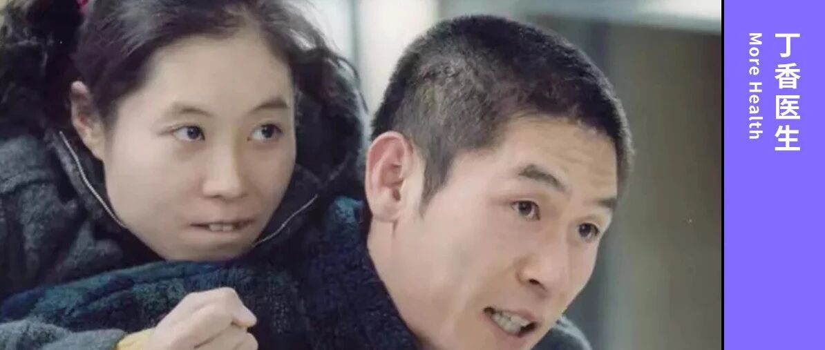 只能「蹲着」走路的残疾妈妈，决定生下我