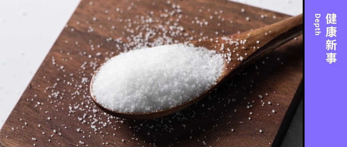 甲状腺结节高发，中国人到底要不要一直吃碘盐？
