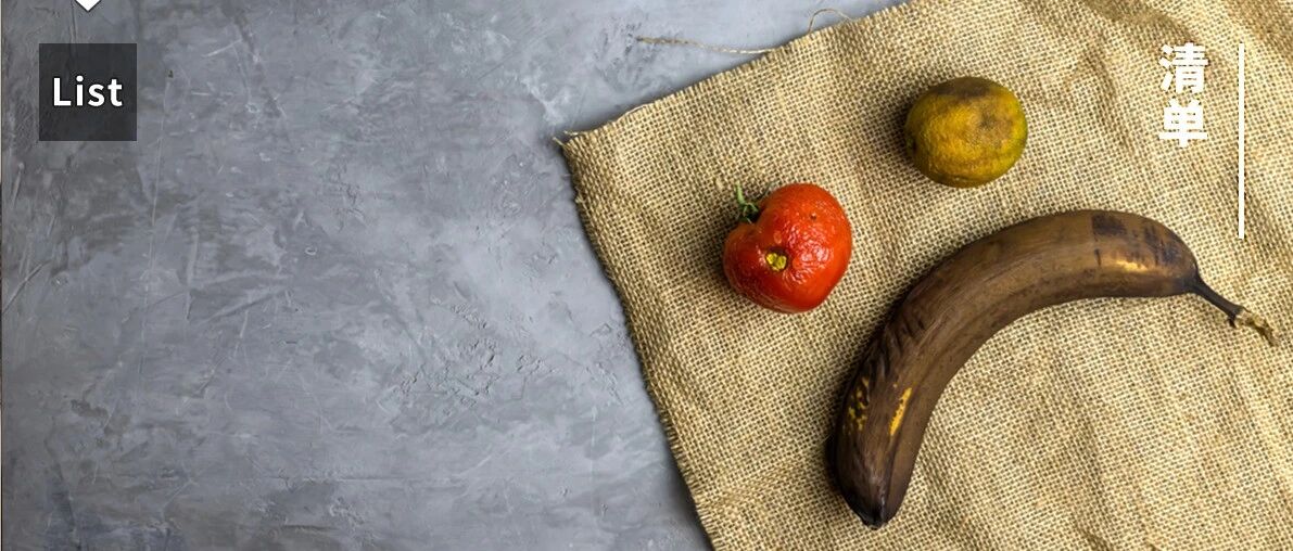 3 类食物不要放冰箱！9 个冰箱使用误区，让东西越放越坏……