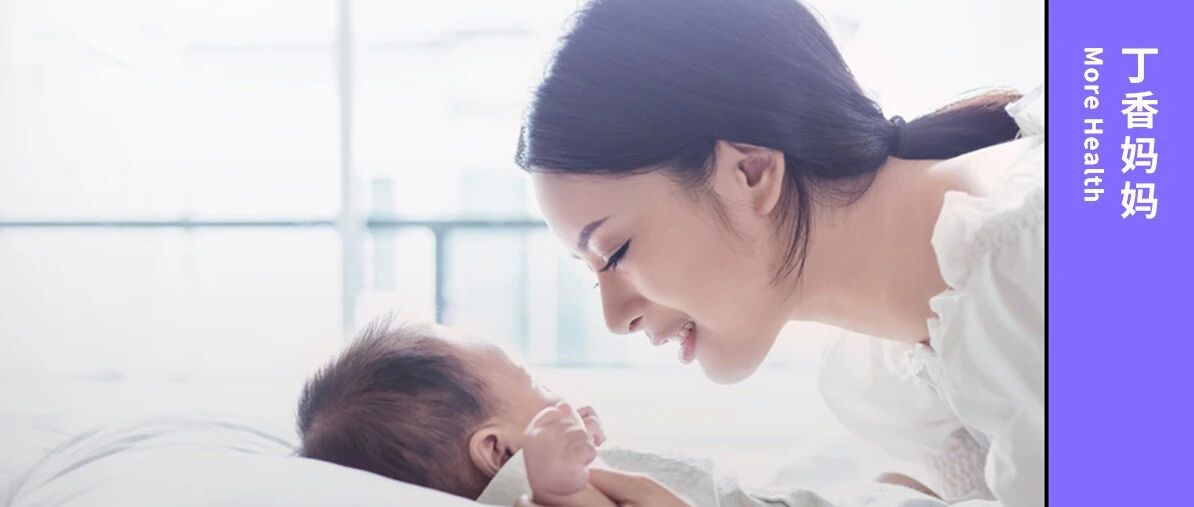 为什么宝宝爱打妈妈的脸？背后藏着你不知道的婴幼儿心理学