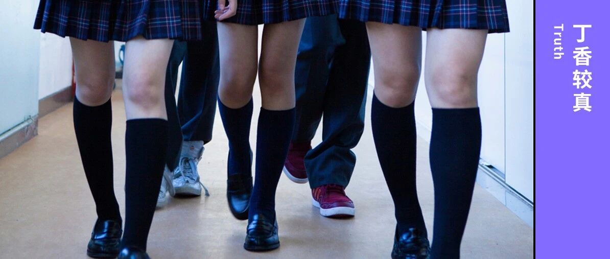 那些打死都不穿秋裤的人，以后会怎样？