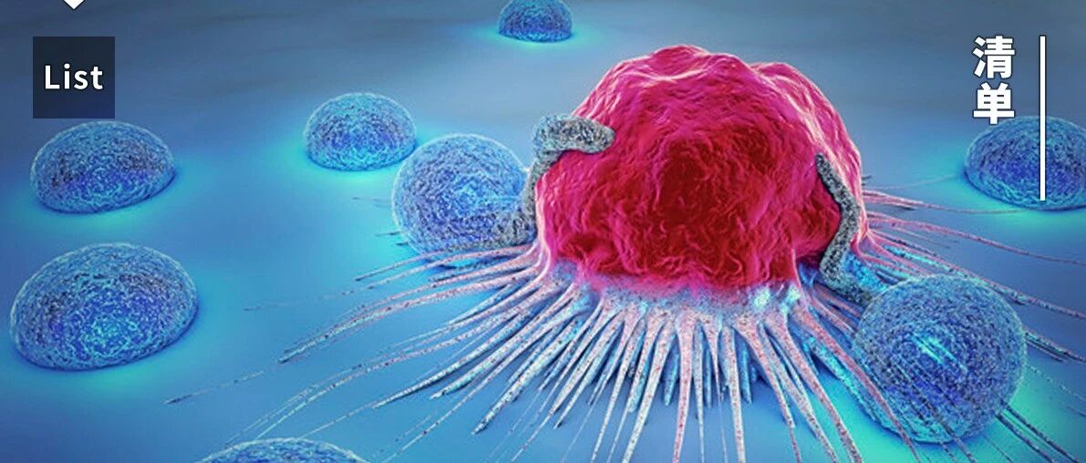 一类人的癌症风险更高！25 条医生想说很久的大实话