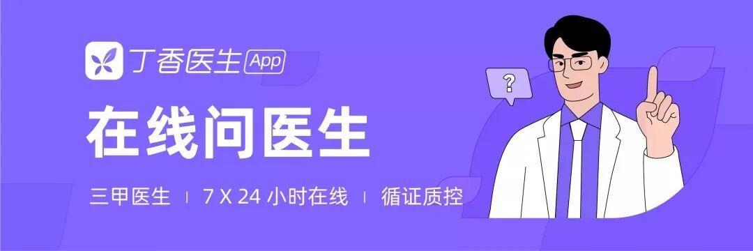 天啊，用米诺地尔治脱发，竟然要掉这么多头发！