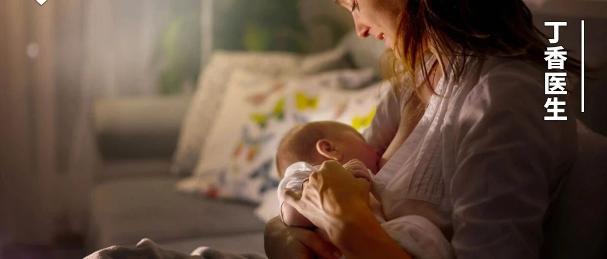 哺乳期不能吃辣、化妆、打疫苗？15 大哺乳禁忌一次说清