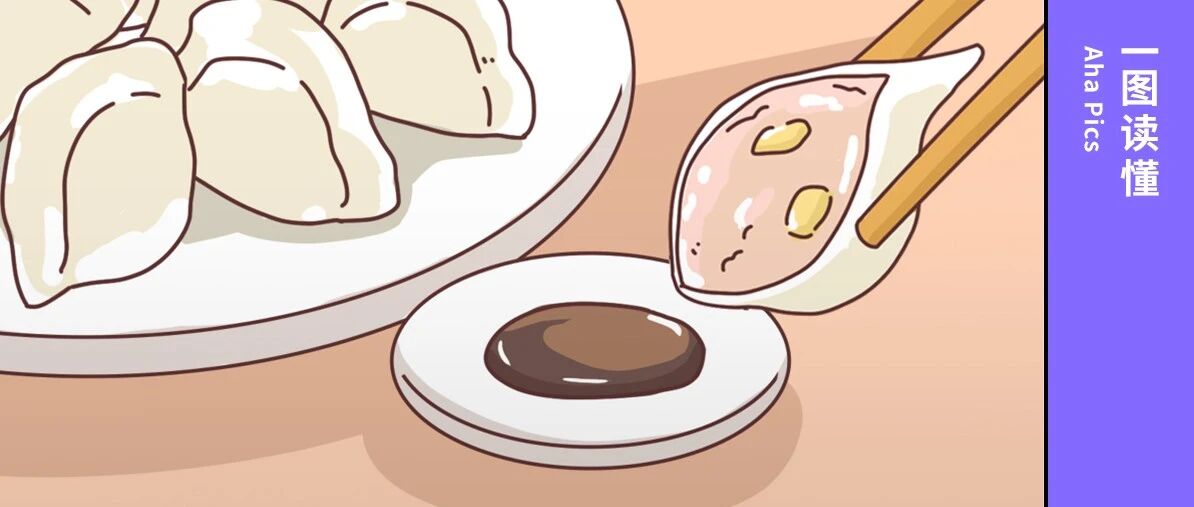 经常吃醋，到底有什么好处？