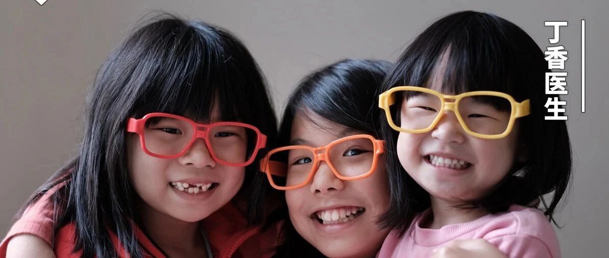 遗传和玩手机，究竟谁是近视的元凶？我们误解太久了