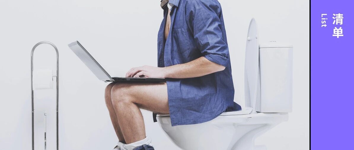 让你很会拉屎的食物大比拼！第一名很多人都不知道