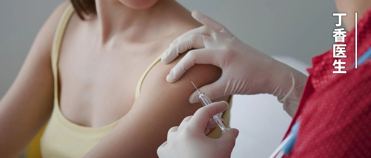 接种 HPV 疫苗前要做检查吗？ 25 个关于 HPV 的常见问题，一篇全解答