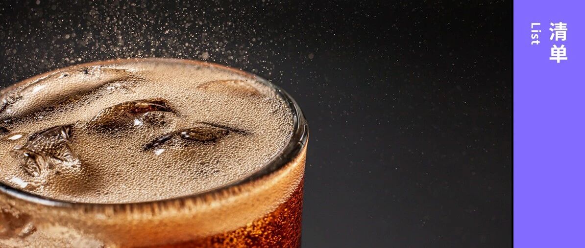 无糖饮料也不能敞开喝！关于代糖的 6 个真相