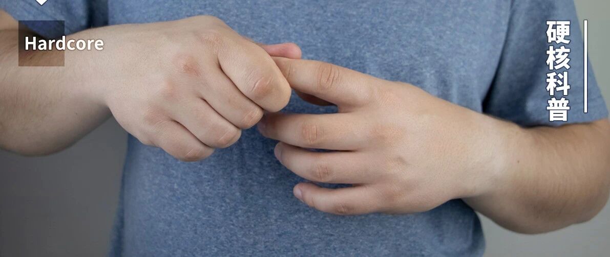 掰手指真的不会得关节炎吗？