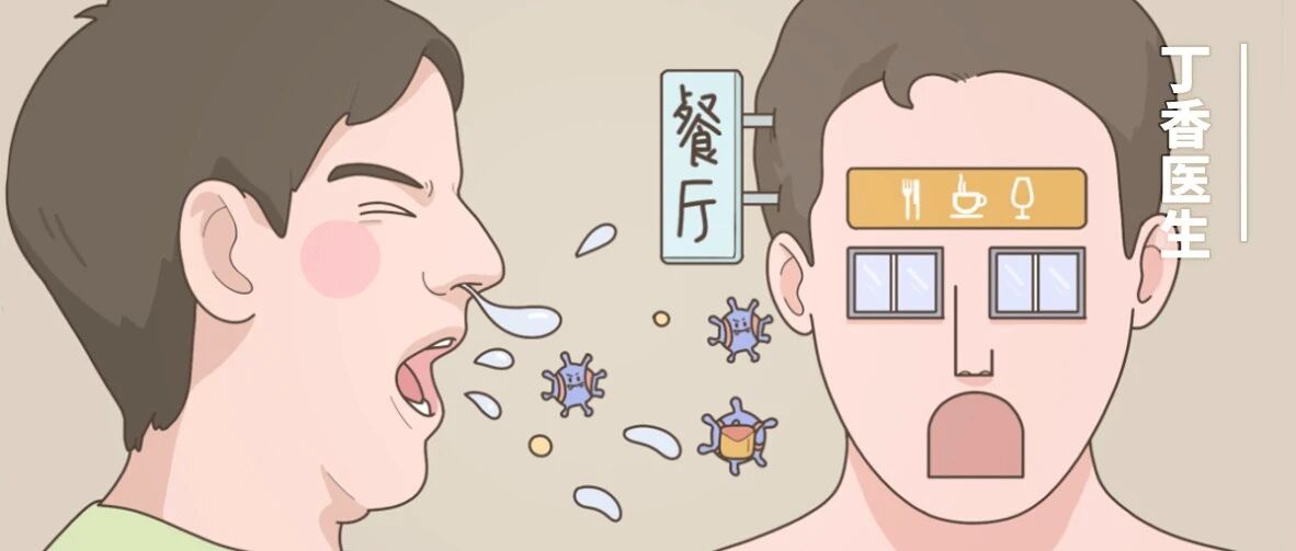 一种藏在身边的病毒，每年杀死数十万人