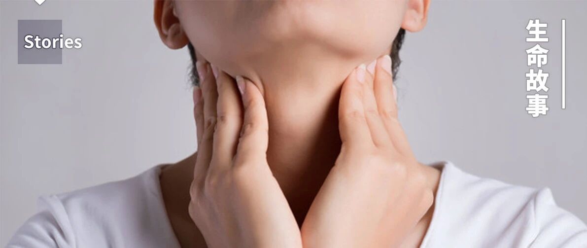 30 岁体检发现结节，医生说是教科书式的恶性肿瘤