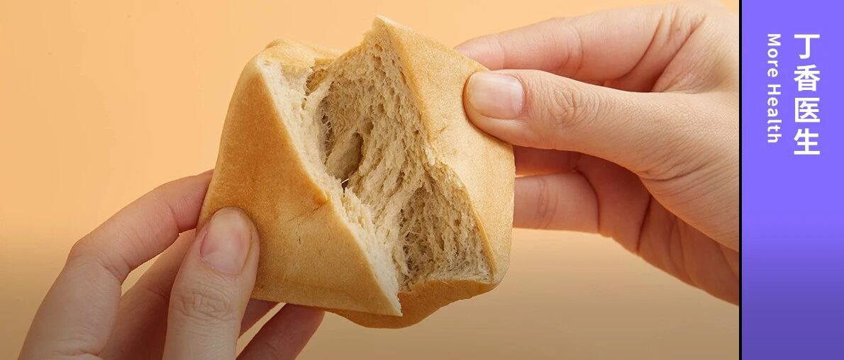 香甜有嚼劲！终于找到比全麦面包好吃还健康的面包了