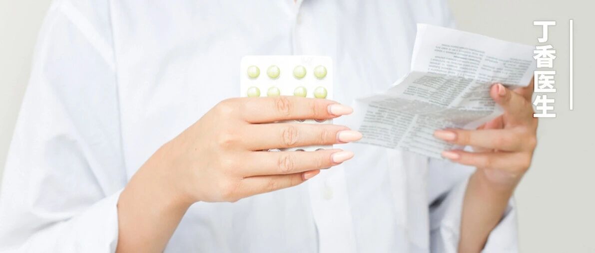 一张关乎生命安全的纸，可惜很多人没看就丢了……