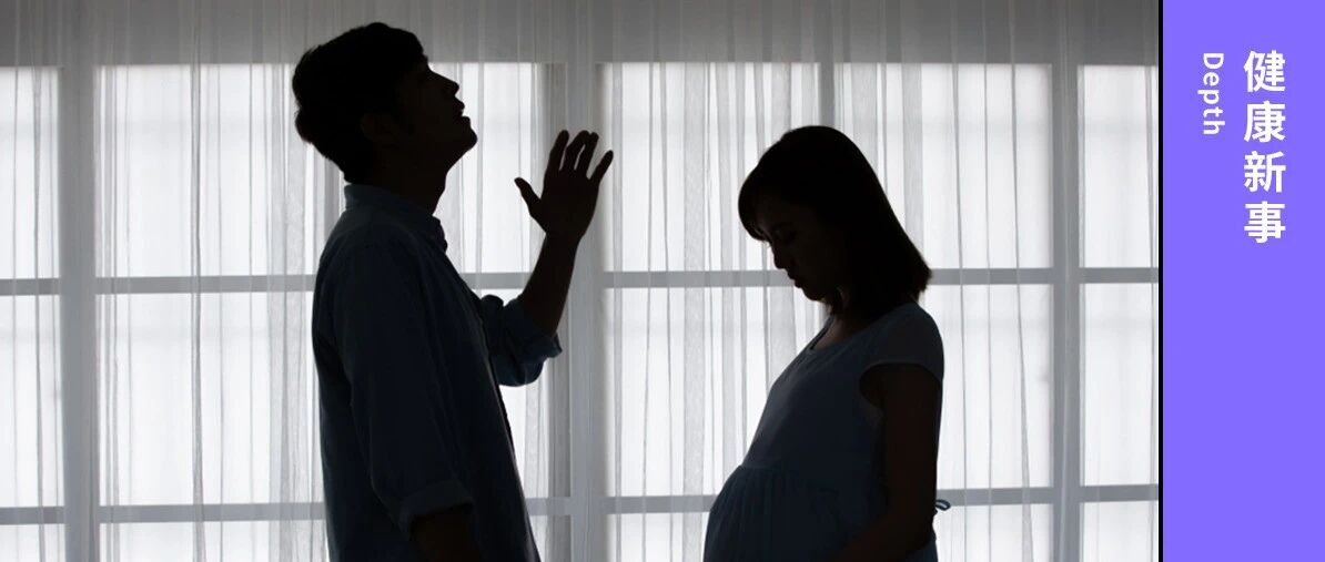 女性流产，是她们没照顾好自己吗？