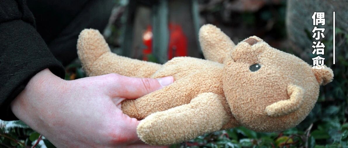 你没有离开我，你只是去了很远的地方