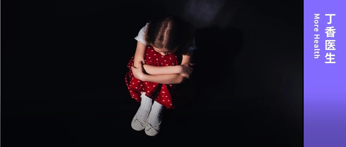 都是 16 岁，你背书包上学，她怀着孕待产