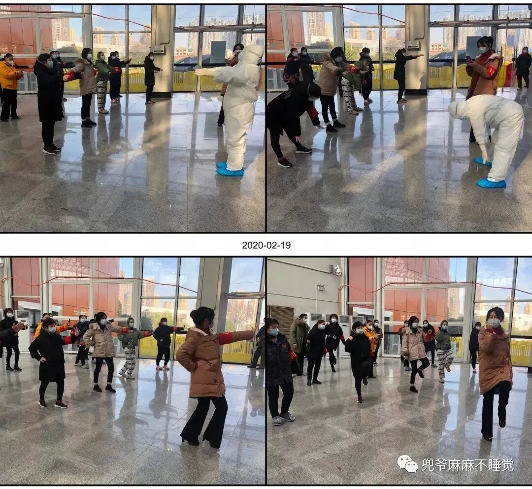 以为自己战胜了新冠肺炎，嘚瑟几天后，我被送入武汉方舱医院！（组图） - 76