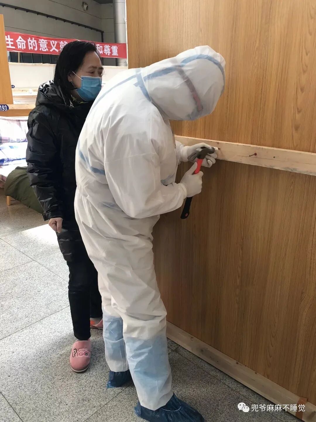 以为自己战胜了新冠肺炎，嘚瑟几天后，我被送入武汉方舱医院！（组图） - 64