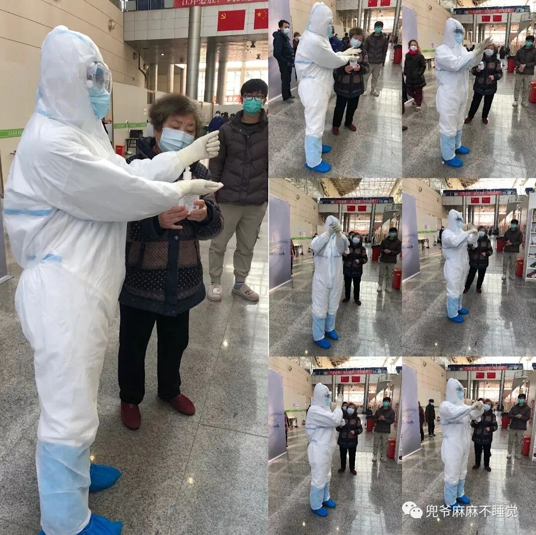 以为自己战胜了新冠肺炎，嘚瑟几天后，我被送入武汉方舱医院！（组图） - 77