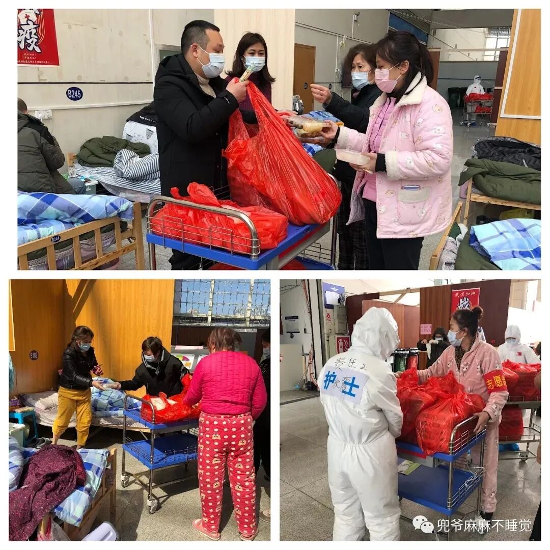 以为自己战胜了新冠肺炎，嘚瑟几天后，我被送入武汉方舱医院！（组图） - 75