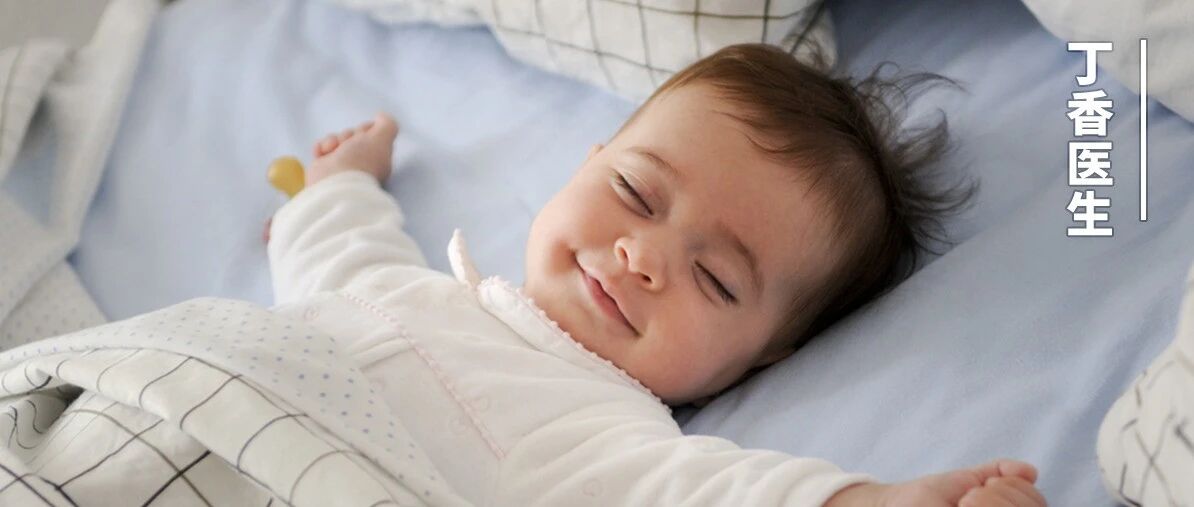 孩子晚上 9 点还不睡觉，会影响生长发育吗？